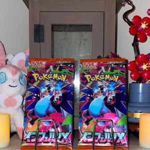 Mega Inferno X M2 Pokémon TCG booster packs - sealed (2)